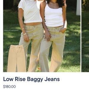 Low Rise Baggy Jeans - Camel